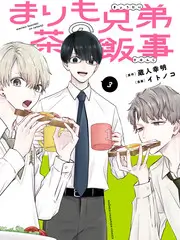 星野厨房 美食综艺在线观看