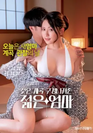 最后一场放映 经典老电影4K修复在线观看